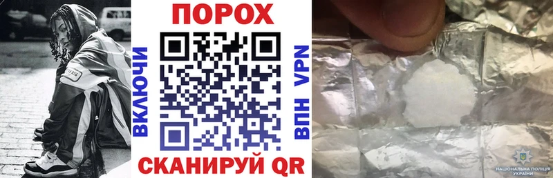 Amphetamine 97% Кирово-Чепецк