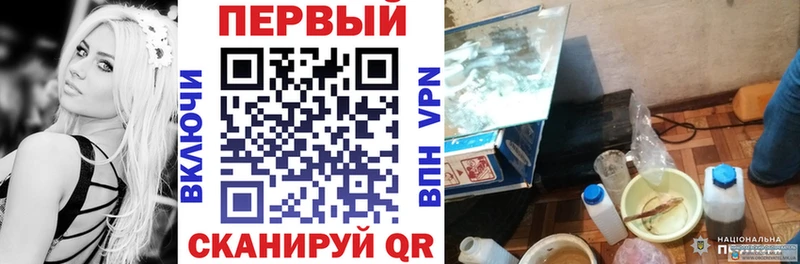Купить  Кирово-Чепецк  АМФ Розовый 