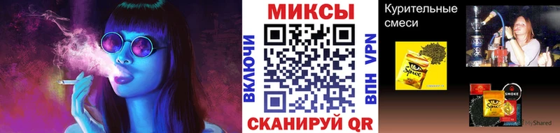 БУТИРАТ бутик  Купить закладки  Кирово-Чепецк 