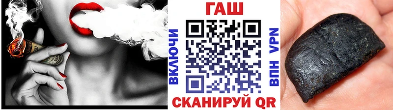 Гашиш Premium Кирово-Чепецк