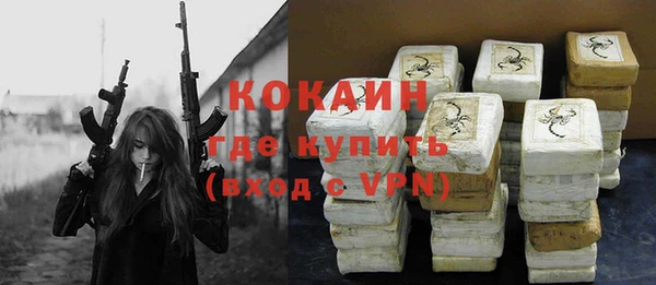 скорость Киреевск