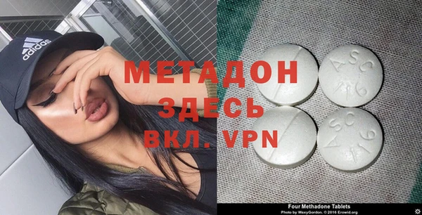 мескалин Карталы