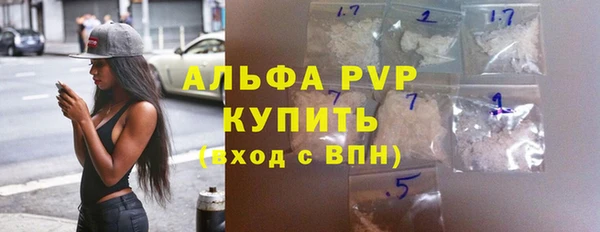 экстази Чекалин