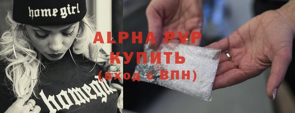 не бодяженный Касимов