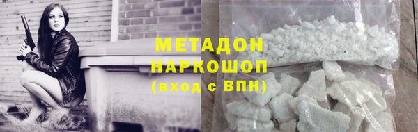 каннабис Кинешма