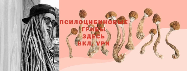 метамфетамин Киренск