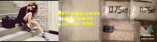 скорость Киреевск