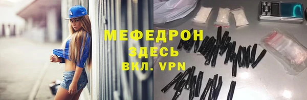 хмурый Чегем