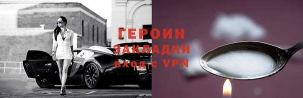 СК Зеленокумск