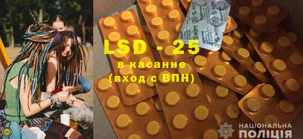каннабис Кинешма