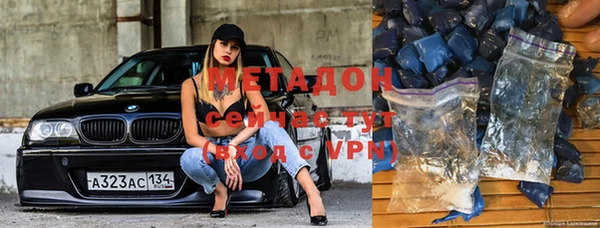 скорость Киреевск