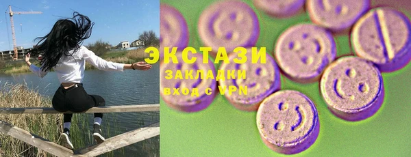 скорость Киреевск