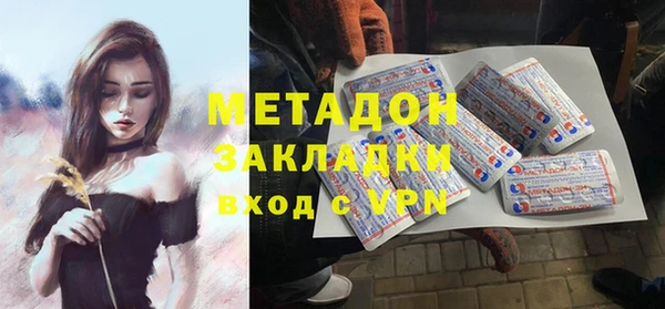 экстази Чекалин