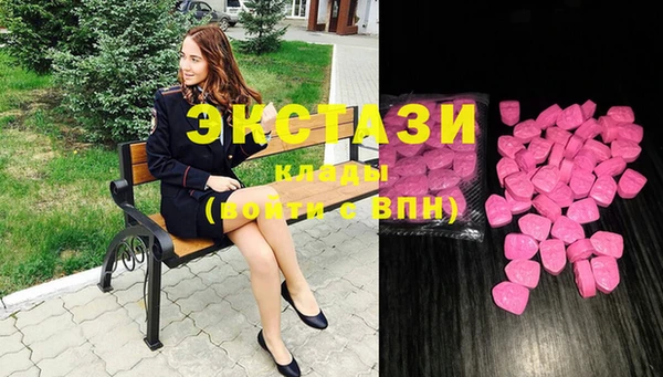 хмурый Чегем