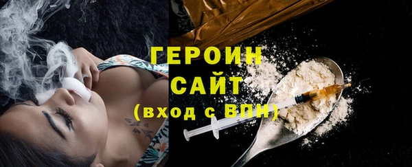 кокаин Иннополис