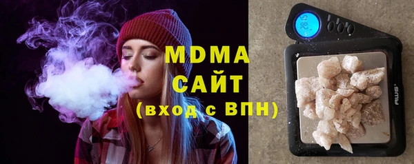 СК Зеленокумск