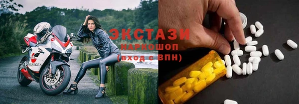каннабис Кинешма
